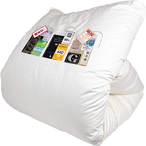 ポーランド マザーグース 羽毛布団 440 二層」の人気商品一覧 | 安い